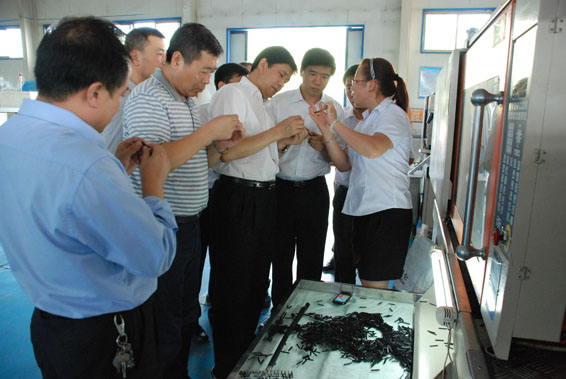 918博天堂(中国区)官方网站