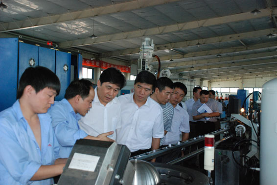 918博天堂(中国区)官方网站