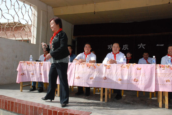 918博天堂(中国区)官方网站