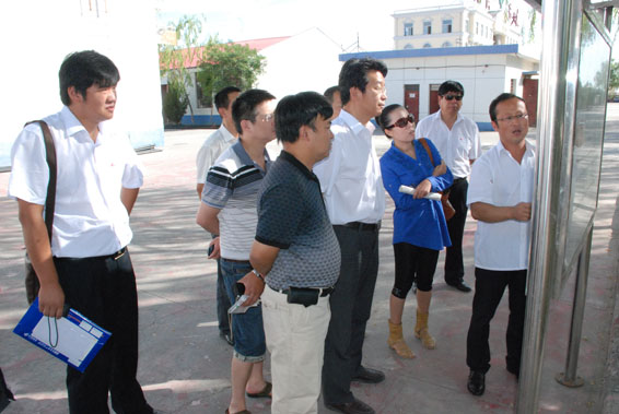 918博天堂(中国区)官方网站