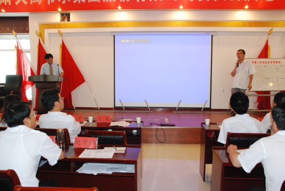 918博天堂(中国区)官方网站