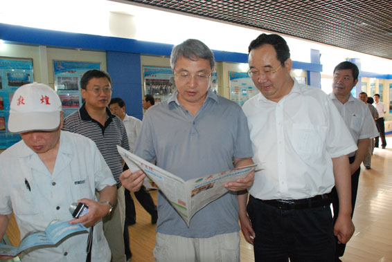 918博天堂(中国区)官方网站