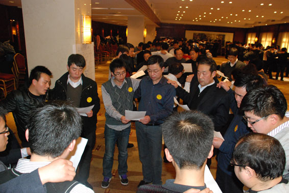 918博天堂(中国区)官方网站