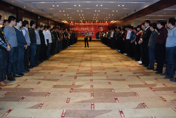 918博天堂(中国区)官方网站