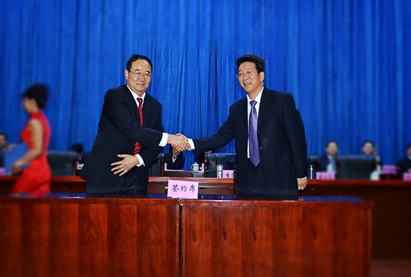 918博天堂(中国区)官方网站