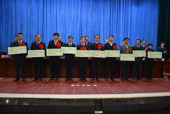 918博天堂(中国区)官方网站