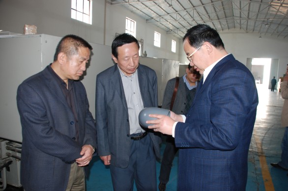 918博天堂(中国区)官方网站