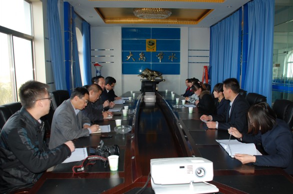 918博天堂(中国区)官方网站