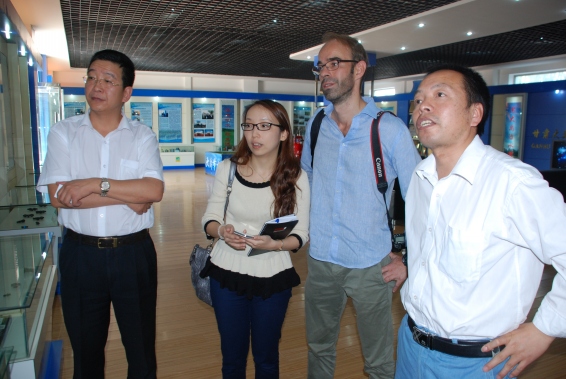 918博天堂(中国区)官方网站