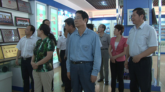 918博天堂(中国区)官方网站