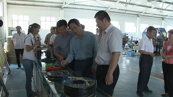 918博天堂(中国区)官方网站