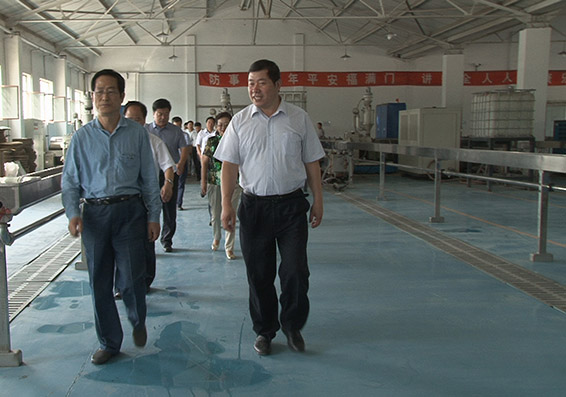 918博天堂(中国区)官方网站