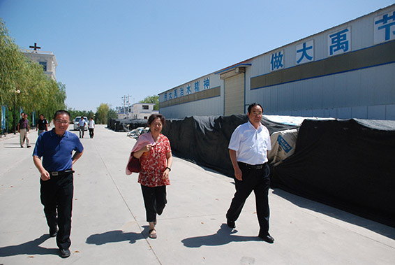 918博天堂(中国区)官方网站