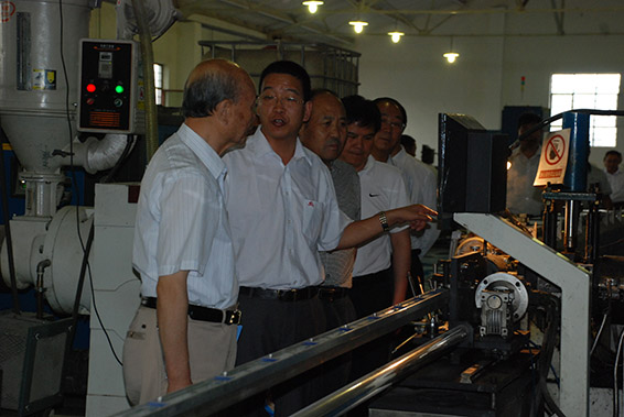 918博天堂(中国区)官方网站