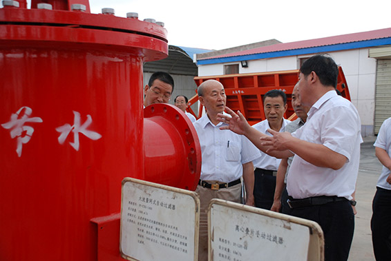 918博天堂(中国区)官方网站