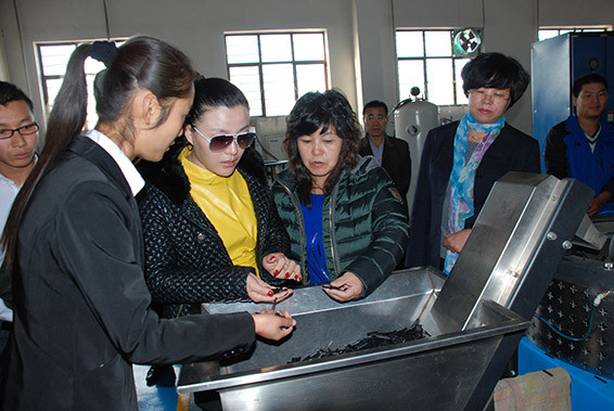 918博天堂(中国区)官方网站