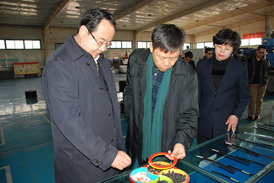 918博天堂(中国区)官方网站