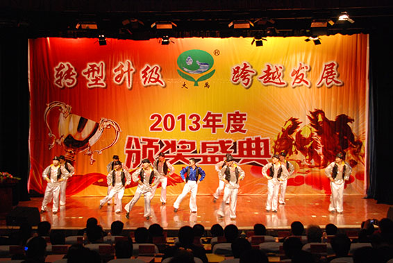 918博天堂(中国区)官方网站