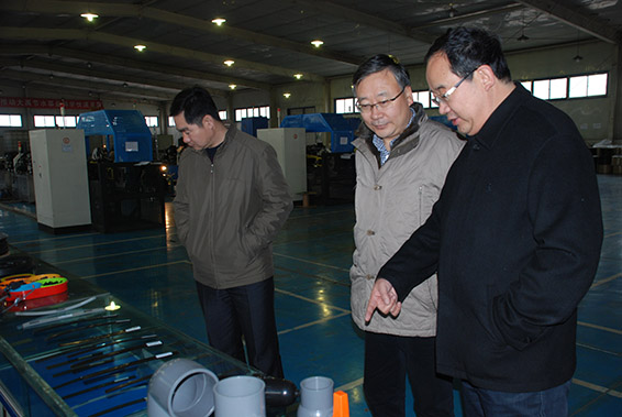 918博天堂(中国区)官方网站