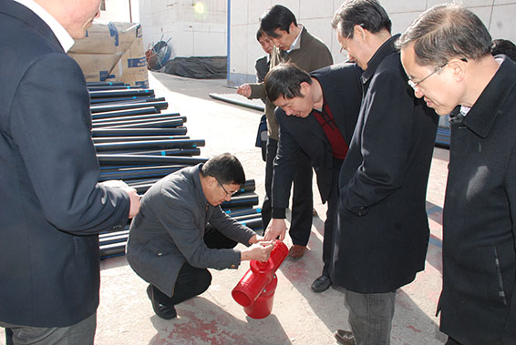 918博天堂(中国区)官方网站