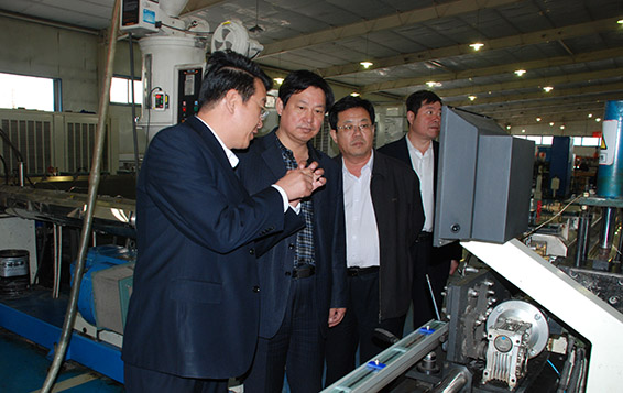 918博天堂(中国区)官方网站