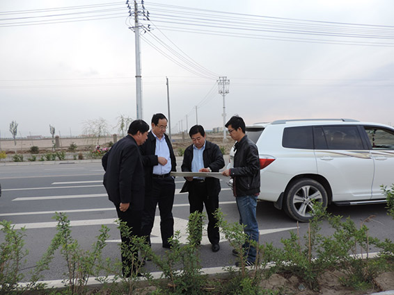 918博天堂(中国区)官方网站