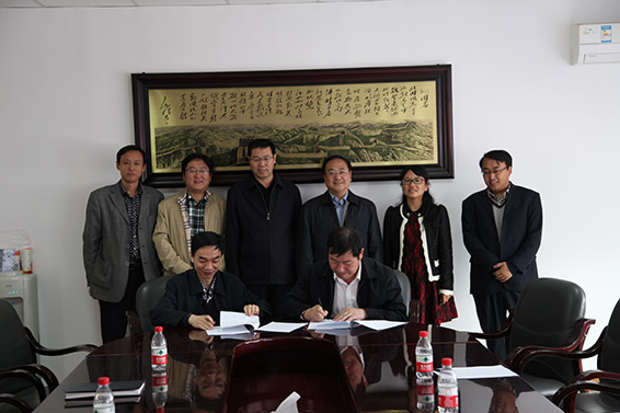 918博天堂(中国区)官方网站