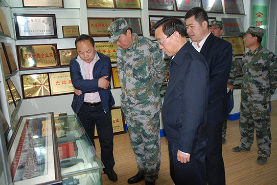 918博天堂(中国区)官方网站