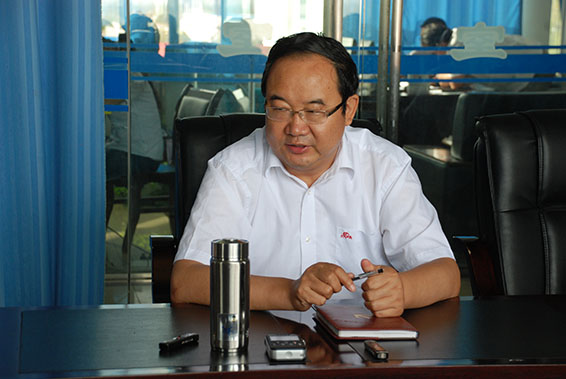 918博天堂(中国区)官方网站