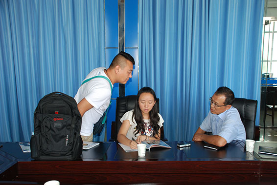 918博天堂(中国区)官方网站