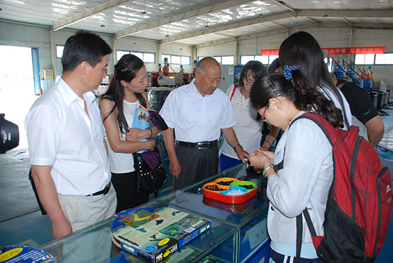 918博天堂(中国区)官方网站