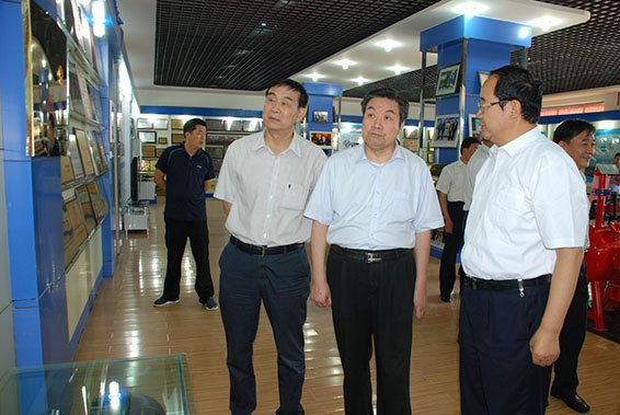 918博天堂(中国区)官方网站