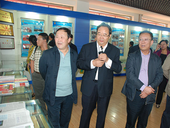 918博天堂(中国区)官方网站