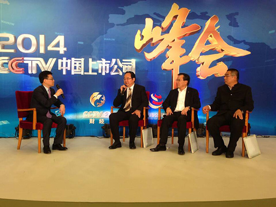 918博天堂(中国区)官方网站