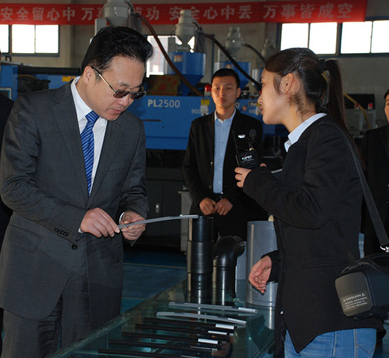 918博天堂(中国区)官方网站