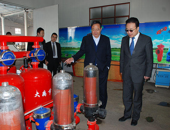 918博天堂(中国区)官方网站