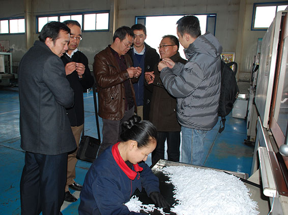 918博天堂(中国区)官方网站