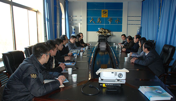 918博天堂(中国区)官方网站