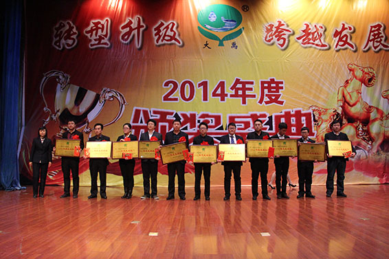 918博天堂(中国区)官方网站