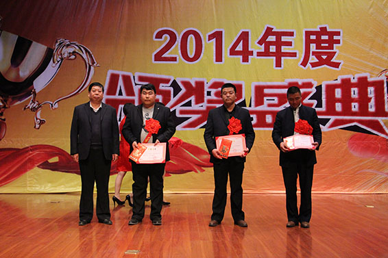 918博天堂(中国区)官方网站