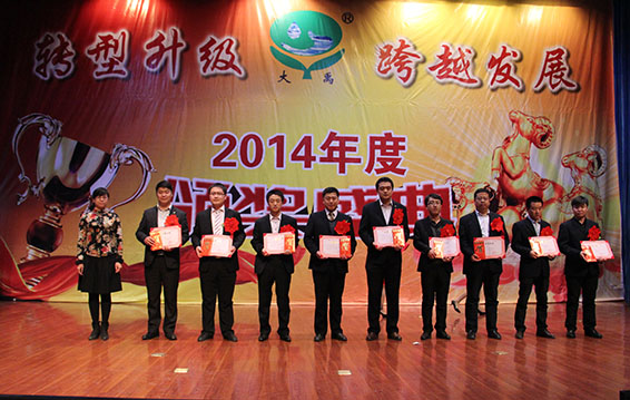 918博天堂(中国区)官方网站