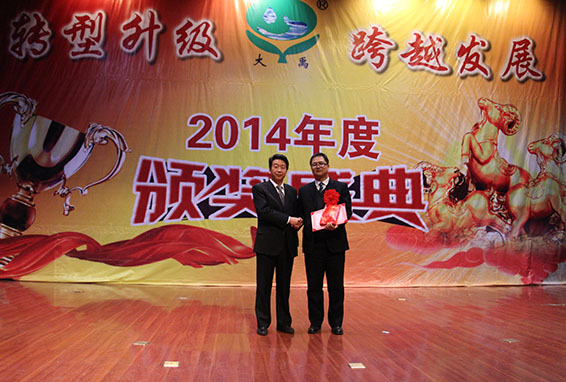 918博天堂(中国区)官方网站