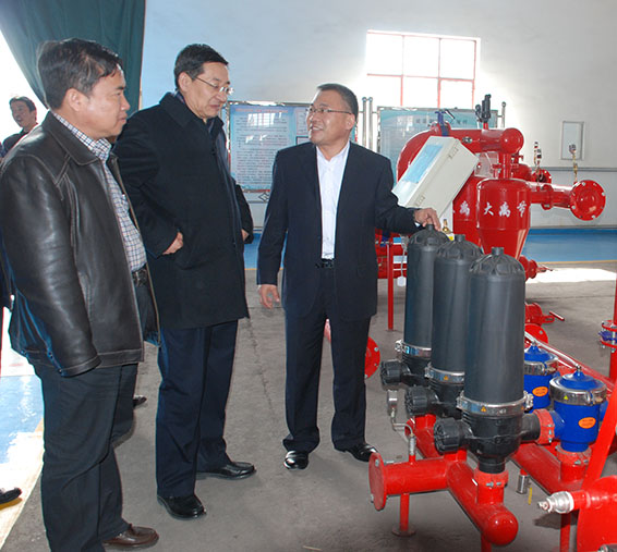 918博天堂(中国区)官方网站