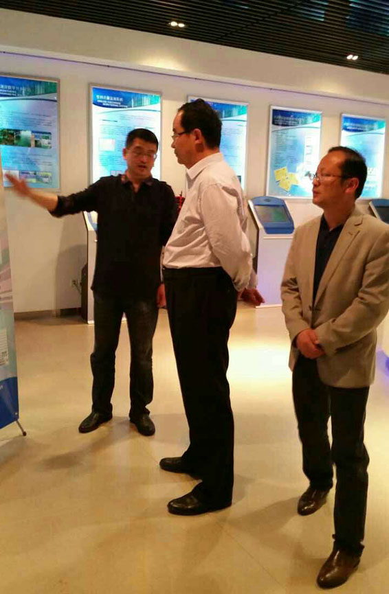 918博天堂(中国区)官方网站