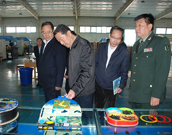 918博天堂(中国区)官方网站