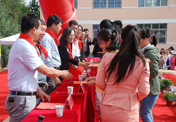 918博天堂(中国区)官方网站