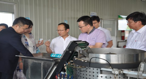 918博天堂(中国区)官方网站