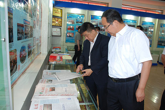 918博天堂(中国区)官方网站