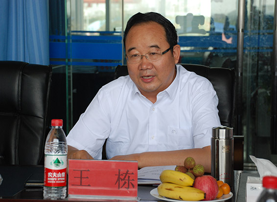 918博天堂(中国区)官方网站