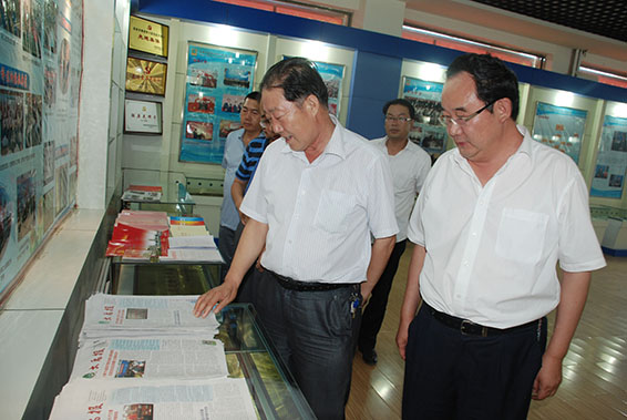 918博天堂(中国区)官方网站